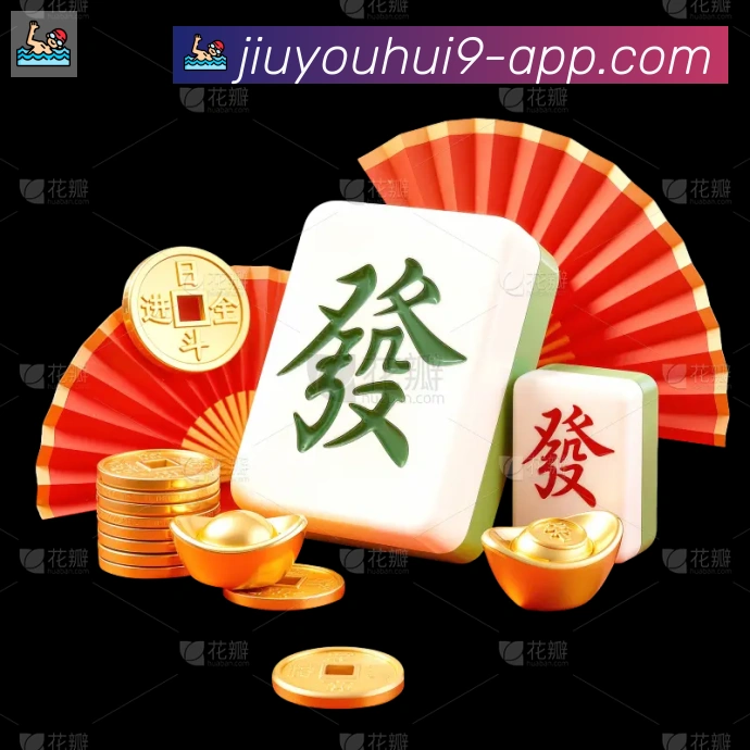 奖项图3